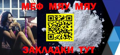 твердый Камышлов