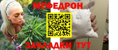 твердый Камышлов