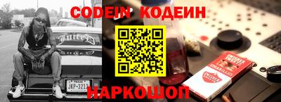 альфа пвп VHQ Канаш