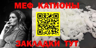 твердый Камышлов