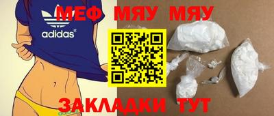 альфа пвп VHQ Канаш