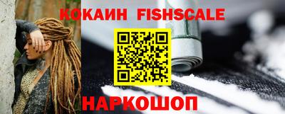 бутират Кандалакша