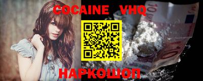 бутират Кандалакша