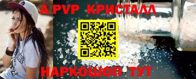 твердый Камышлов