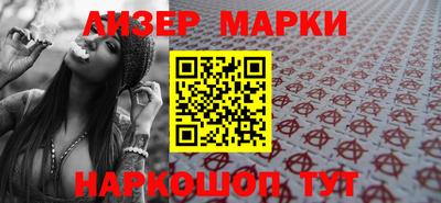 твердый Камышлов