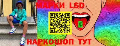 альфа пвп VHQ Канаш