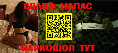 альфа пвп VHQ Канаш