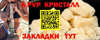 твердый Камышлов