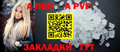 твердый Камышлов