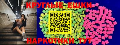 твердый Камышлов