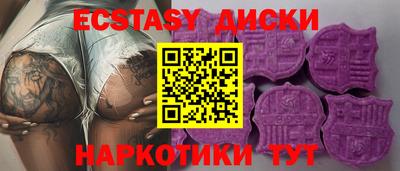 альфа пвп VHQ Канаш