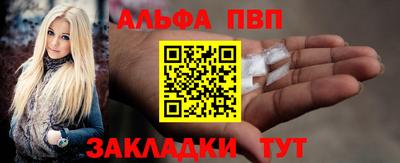 твердый Камышлов