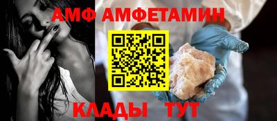 твердый Камышлов