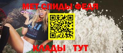бутират Кандалакша