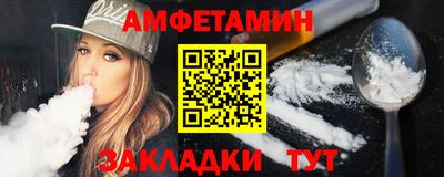 твердый Камышлов