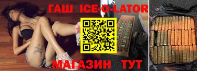 твердый Камышлов