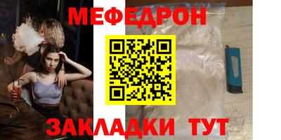 твердый Камышлов