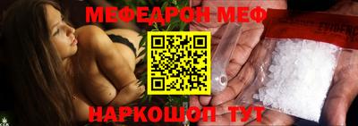 альфа пвп VHQ Канаш